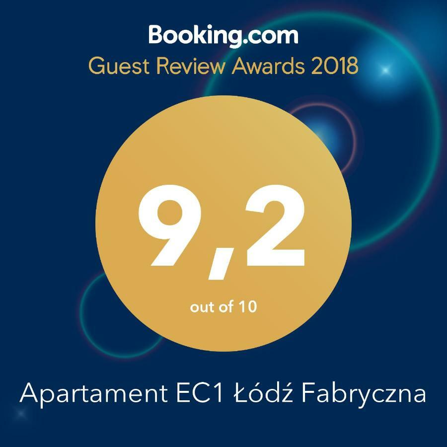 Apartament Ec1 Lodz Fabryczna Экстерьер фото